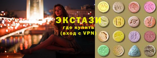 Альфа ПВП Белоозёрский