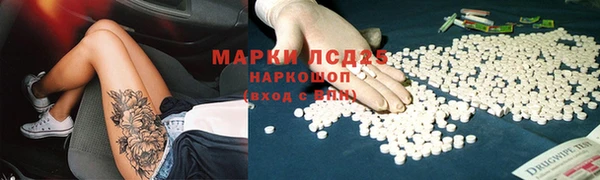 Альфа ПВП Белоозёрский