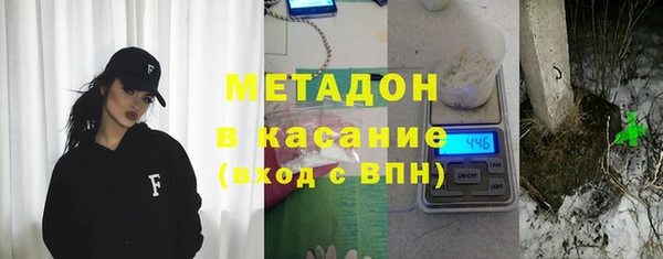 Альфа ПВП Белоозёрский