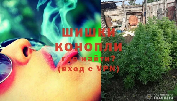 марихуана Беломорск