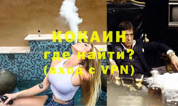 Альфа ПВП Белоозёрский