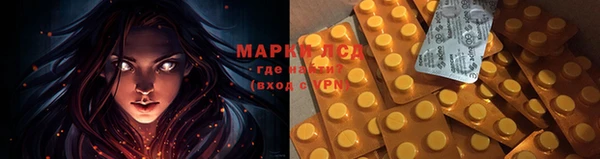 Альфа ПВП Белоозёрский