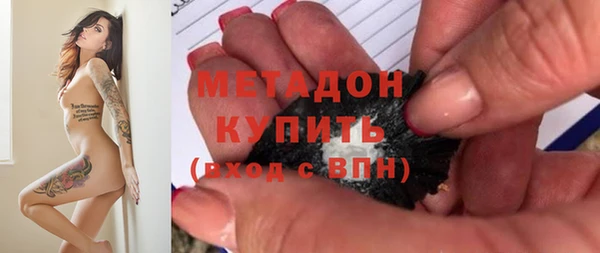 Альфа ПВП Белоозёрский