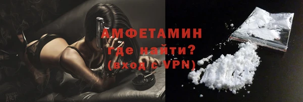 Альфа ПВП Белоозёрский