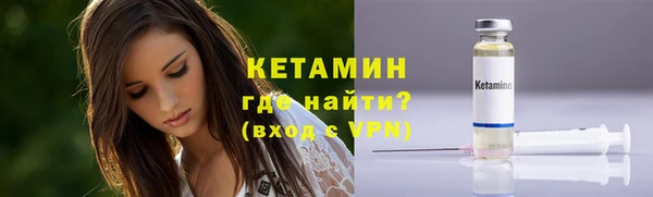 марихуана Беломорск