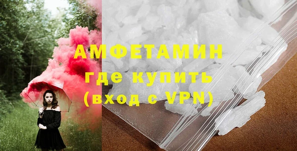Альфа ПВП Белоозёрский