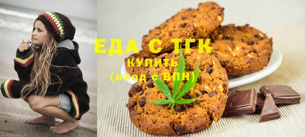 Альфа ПВП Белоозёрский