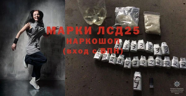 Альфа ПВП Белоозёрский
