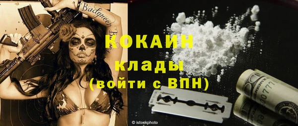Альфа ПВП Белоозёрский