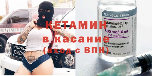 Альфа ПВП Белоозёрский