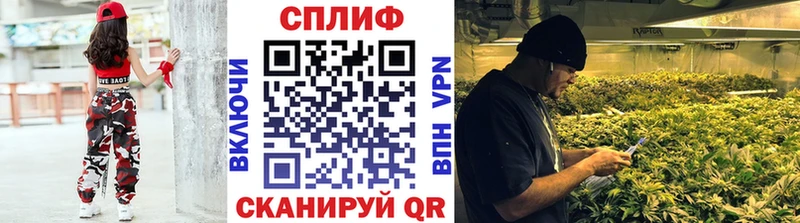 omg рабочий сайт  Волчанск  Шишки марихуана MAZAR 